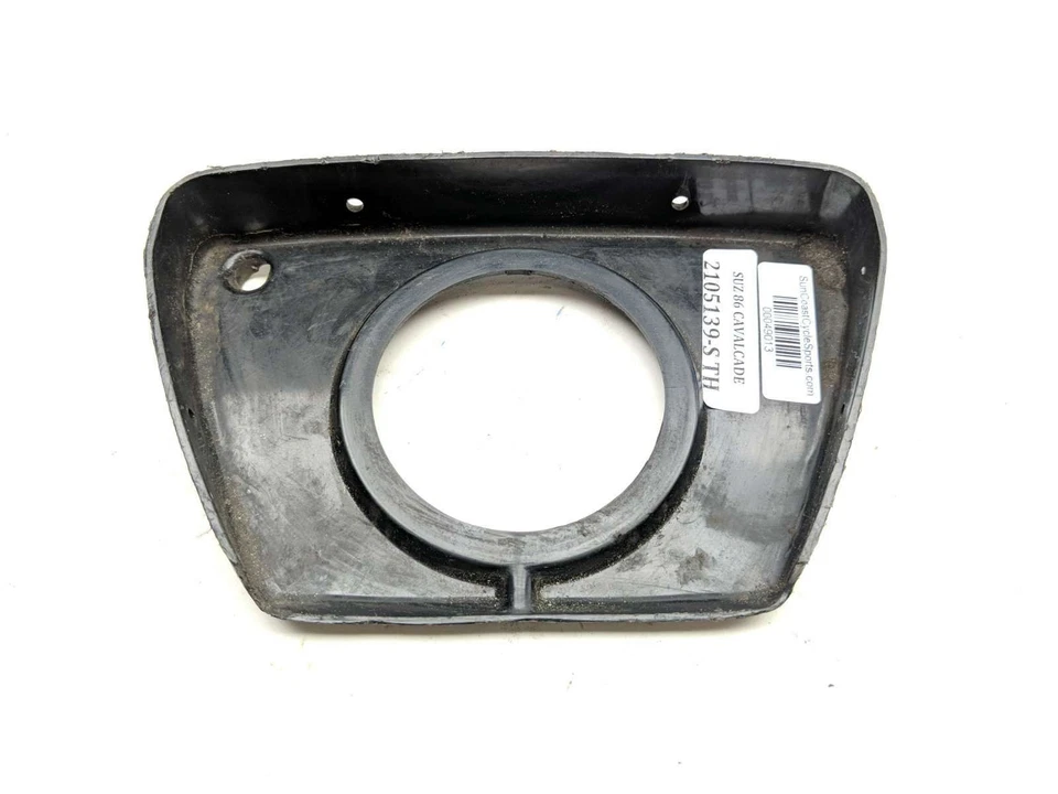 86 Suzuki Cavalcade GV 1400 Gas Fuel Spill Catch Tray - Image 2 of 4