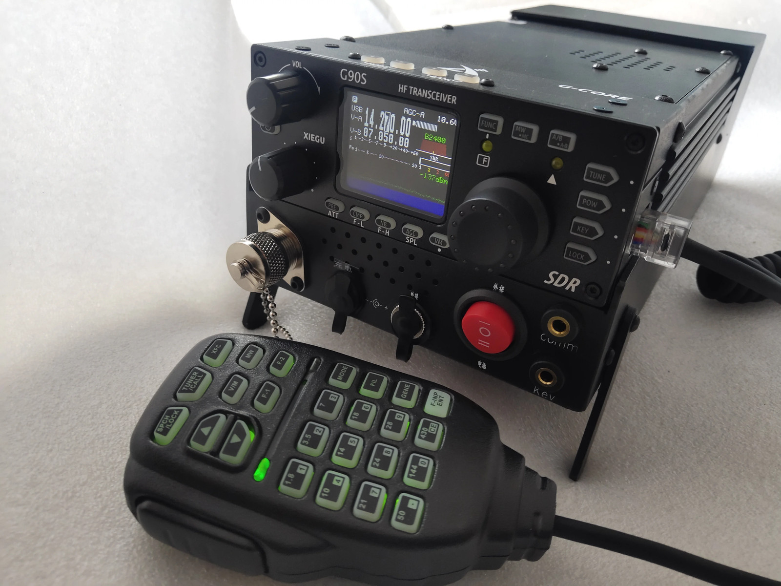 External Rechargable 18650Battery Pack and Box With Stand For XIEGU G90 G90S