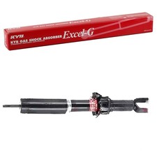 KYB GASDRUCK STOßDÄMPFER HINTERACHSE passend für HONDA CIVIC