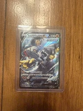 Japanese Pokemon TCG S8b VMAX Climax - Rapid Strike Urshifu V CSR 240/184