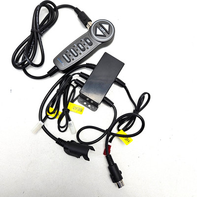 Mulin 5 Pin Prong MLSK55-A1 Hand Control Handset Remote for Power Lift Chairs