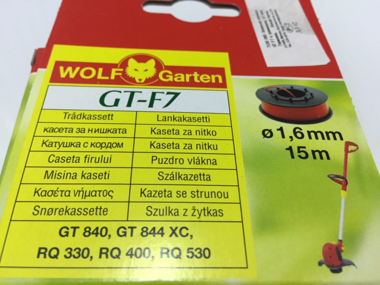 Wolf Garten Rasentrimmer Kantenschneider Gte 830 Fadenspule Gt F 5 For Sale Online Ebay