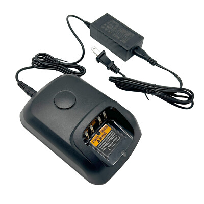 Rapid Charger WPLN4232 For XPR3300e XPR3500e XPR7350e Handheld Radio