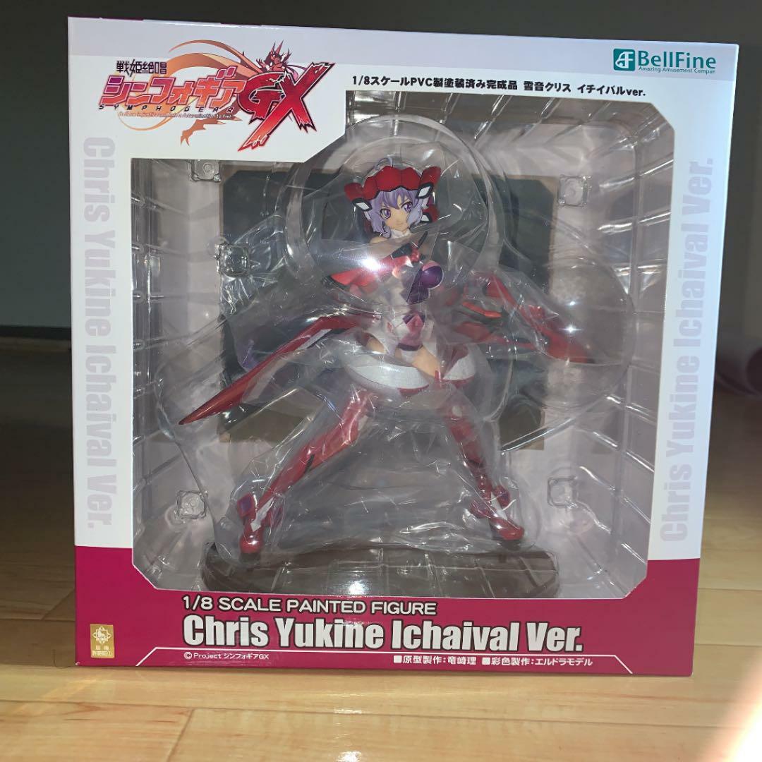 Figure Chris Yukine Ichiibaru 1/8 Scale PVC Senki Zessho