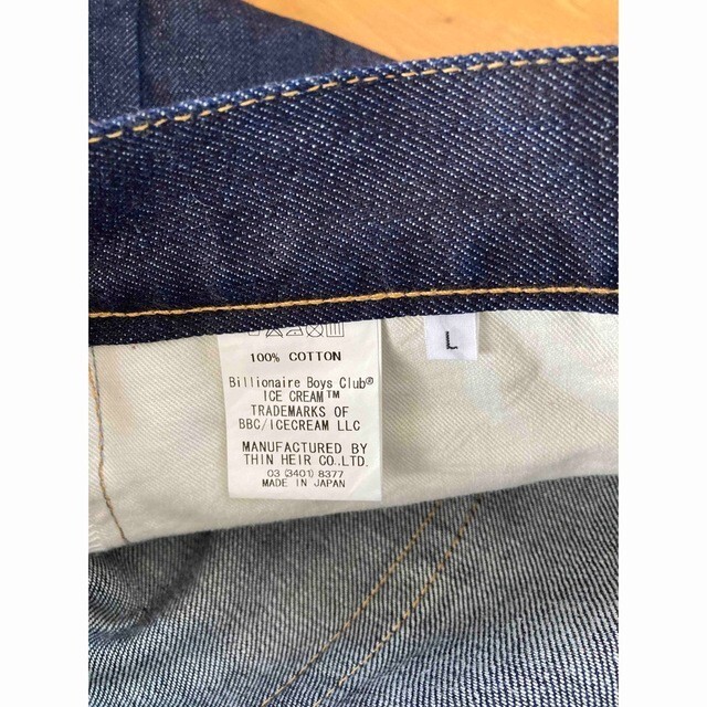 Bbc Ice Cream Made In Japan Denim Pants L | eBay