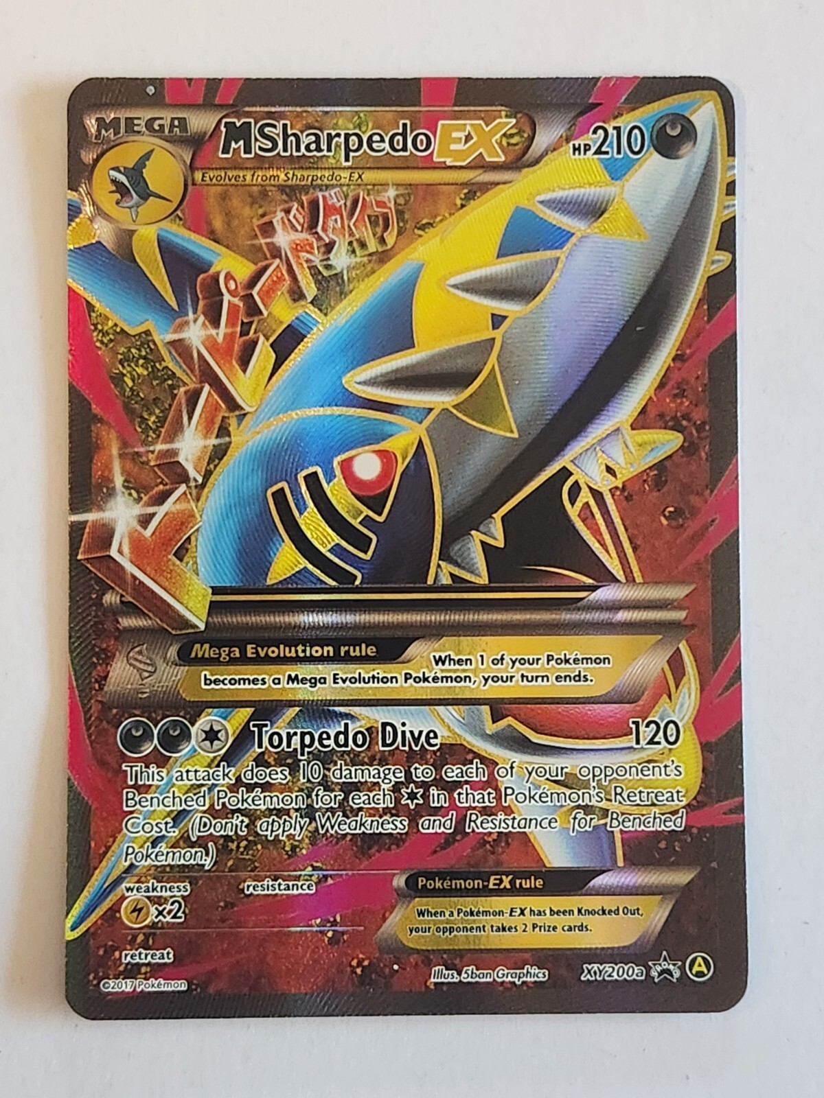 M SHARPEDO EX XY200a Pokemon XY Collection Black Star Promo ALTERNATE ART HOLO