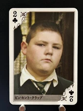 Vincent Crabbe Tully's Coffee Harry Potter playing cards Japanese JAPAN Rare