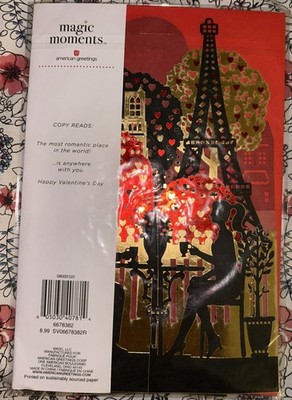 American Greetings Magic Moments Displayable Pop Up Valentine's Day Card