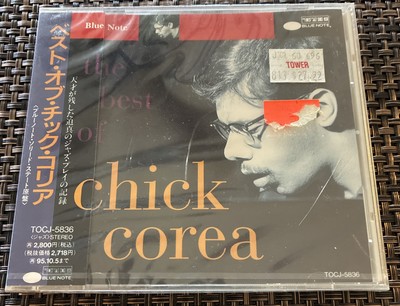 Chick Corea CD the best of / Blue Note   Japan Import See Desc.