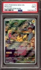 PSA 9 Pikachu 173/165 Illustration Rare Scarlet & Violet 151 Pokemon