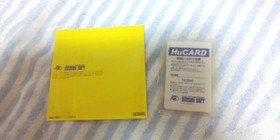 PC Engine Soldier Blade