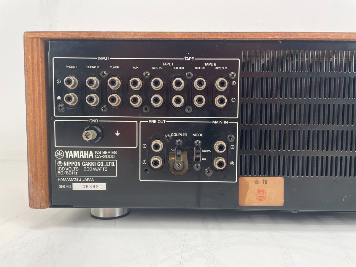 Yamaha CA-2000 Stereo Amplifier – Serviced – 110V! - Original