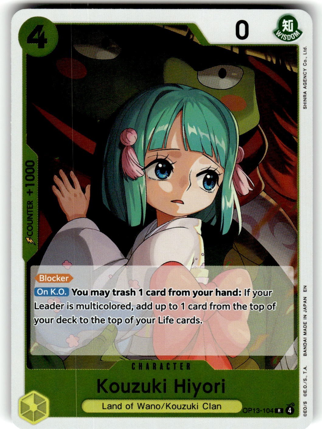 One Piece Carrying On His Will Card OP13-104 Kouzuki Hiyori - Foil