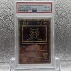 Pokemon PSA 8 Ancient Mew WotC Promo Holo Rare