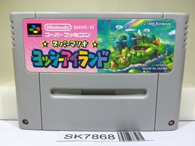 Super Mario World 2 Yoshi's Island Nintendo Super Famicom SNES Japan - SK7868