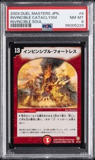 2003 DUEL MASTERS JAPANESE INVINCIBLE SOUL #8 INVINCIBLE CATACLYSM PSA 8
