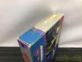 Epoch 09130 Super Cassette Vision Nebula Krp55