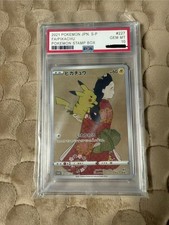 Pokmon Rating Card