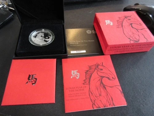 2014 Lunar Year of the Horse 1 oz Silver Proof Coin UK The Royal Mint box/papers