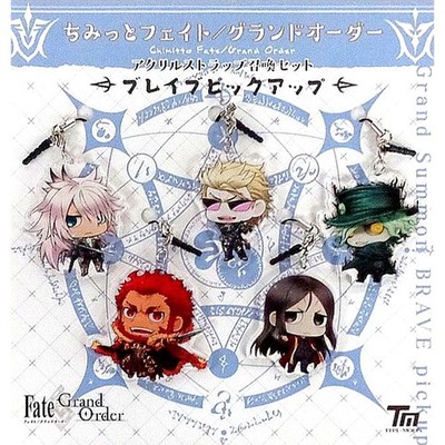 5er Set Brave Pick Up FGO C90 Goods Acryl Strap Summon Set Japan C197
