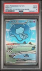 2024 POKEMON PAF EN-PALDEAN FATES SPECIAL ILLUSTRATION RARE #232 MEW EX PSA 9