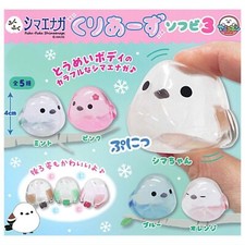 Fuku Fuku Shimaenaga Clears Sofuvi Mascot Capsule Toy 5 Types Comp Set Gacha New