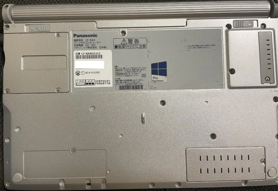 Panasonic Let's note CF-NX4GDJCS Core i3-5010U SSD 120GB RAM 4GB w/ AC Adapter - Image 4 of 4