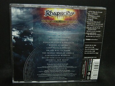 邦楽 EURO FIRE VOL.27 CD 邦楽 EURO FIRE VOL.27 CD Amazon.co.jp: ユーロ・ファイヤー(27