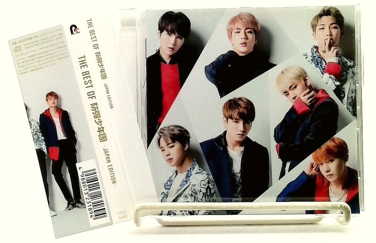 the best of 防弾少年団 cd dvd Amazon.co.jp: THE BEST OF 防弾少年団-KOREA EDITION- 豪華初回