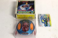 Rare Popy Vintage Bandai Japanese Ufo Commander W/ Box 6” Die Cast Figure Uc-71 Rare Popy Vintage Bandai Japanese Ufo Commander W/ Box 6” Die Cast Figure Uc-71