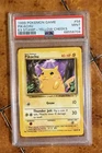 1999 Pokemon Game 58 Pikachu E3 Stamp Yellow Cheeks PSA 9