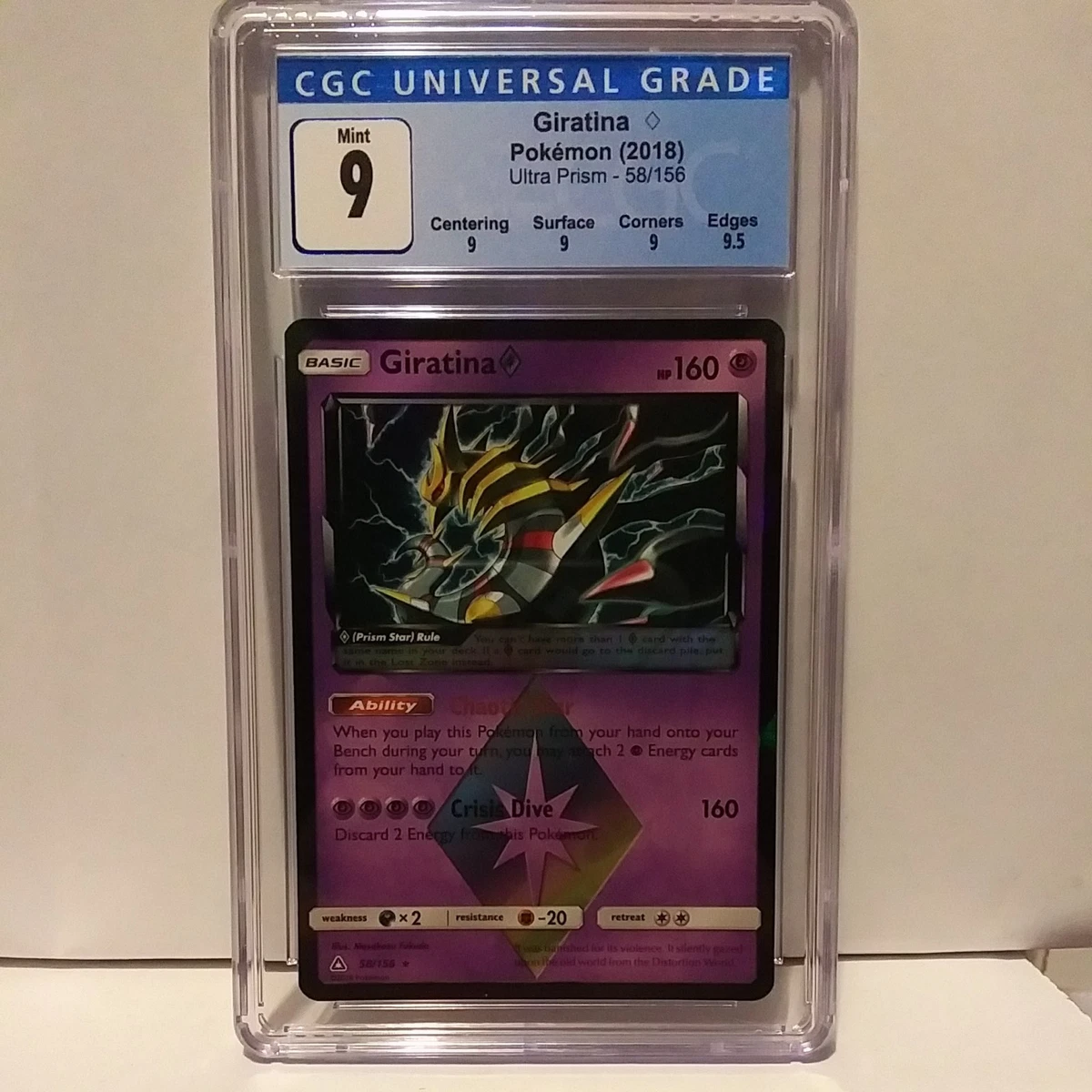Giratina Prism Star Pokémon TCG Cards for sale | eBay