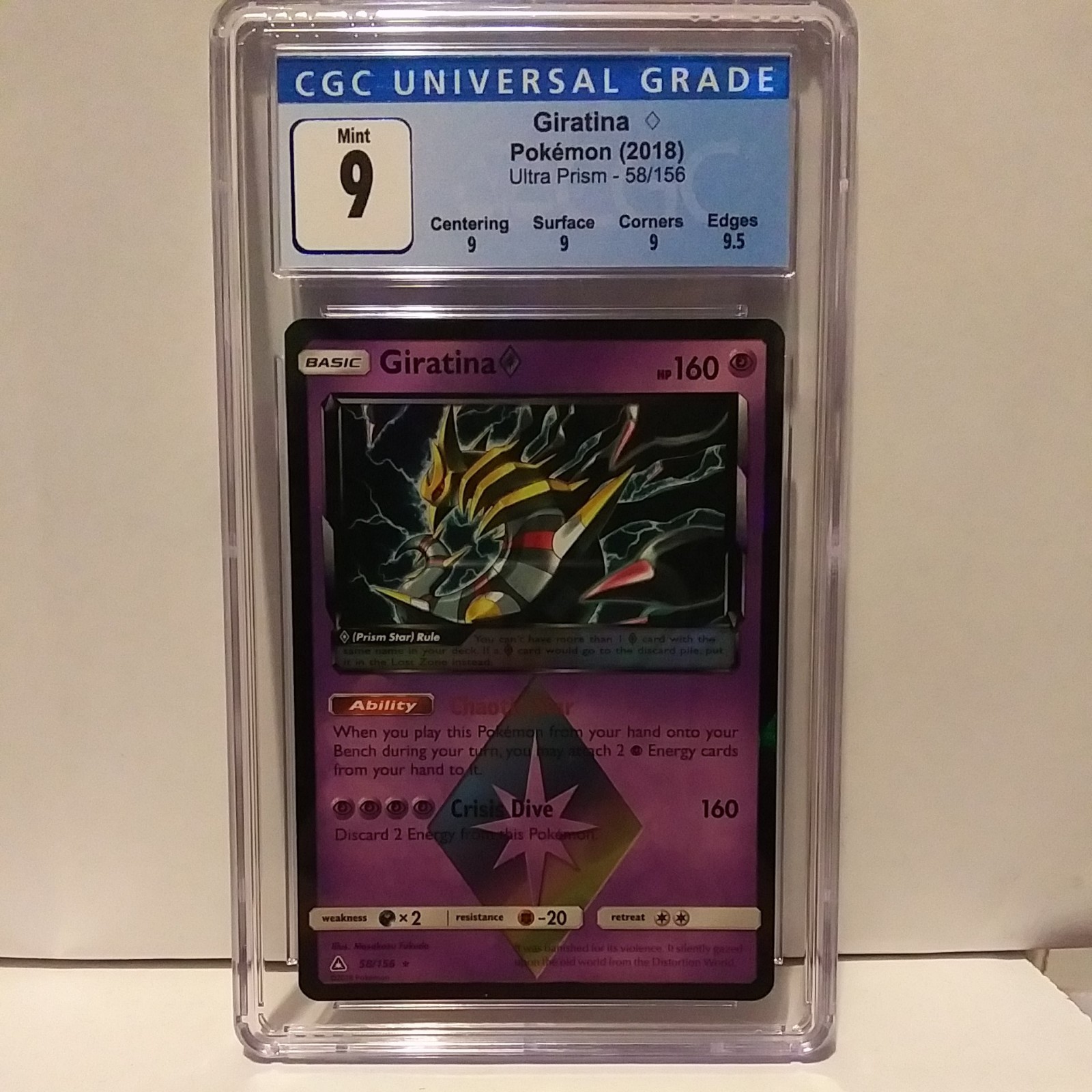 2018 Pokemon Sun & Moon Ultra Prism 58/156 Holo CGC Mint 9, Giratina