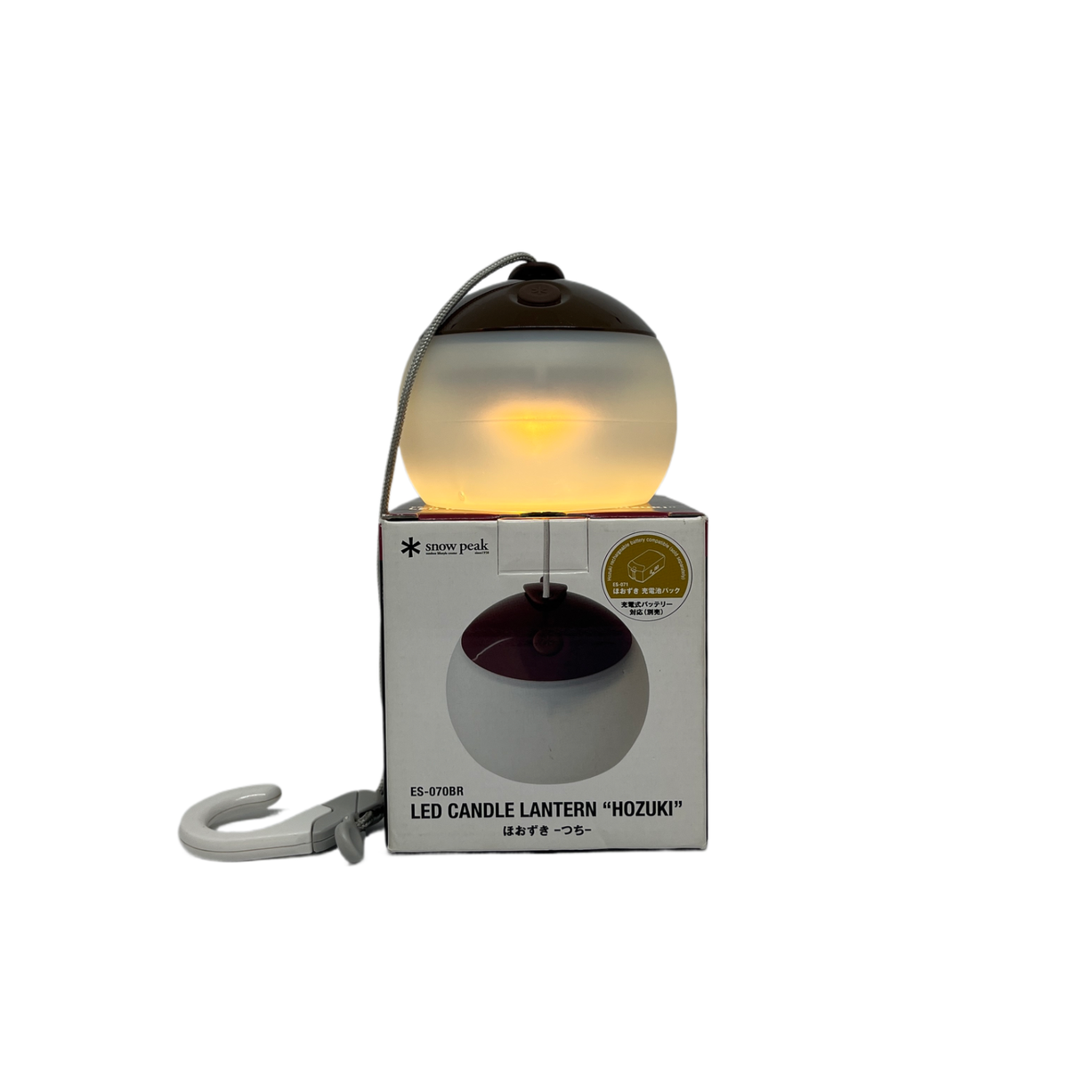 スノーピーク ブラウンLEDランタン Snow Peak Hozuki Lamp Lantern Brown LED Camping Light Made in