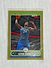 KEVIN GARNETT 2006-07 Topps GOLD PARALLEL SP 470/500! #116! BEAUTIFUL SHAPE!