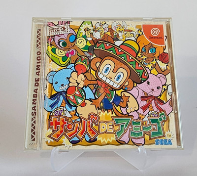 Samba de Amigo - Sega Dreamcast - Good Condition - US Seller