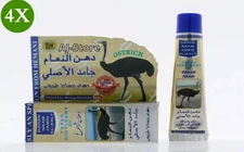 4X HEMANI DAHAN NAAM JAMID AL-ASLY Body massage دهن النعام