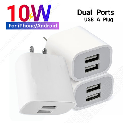 Universal Travel 5V 2A Dual USB AC Wall Home Charger Power Adapter US Plug Phone