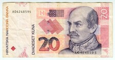 2012 Croatia 20 Kuna 0424859 Paper Banknote Money Currency