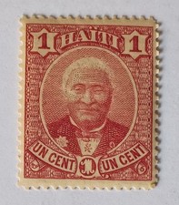 Haiti Stamp, 1887, sc#21, Mint, NH, OG, VF/XF