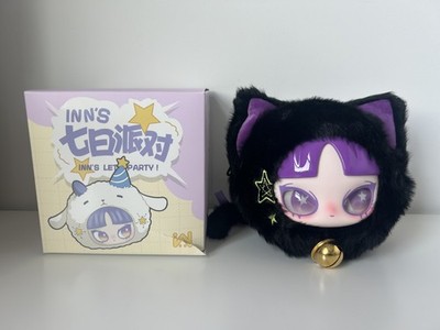 Inn s  Let s Party  Plush Cat Zipper Bag, New, Gorgeous Art Design, no box