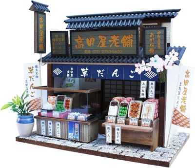Dango✩ Billy Handmade Dollhouse Kit Shibamata's Old Shop