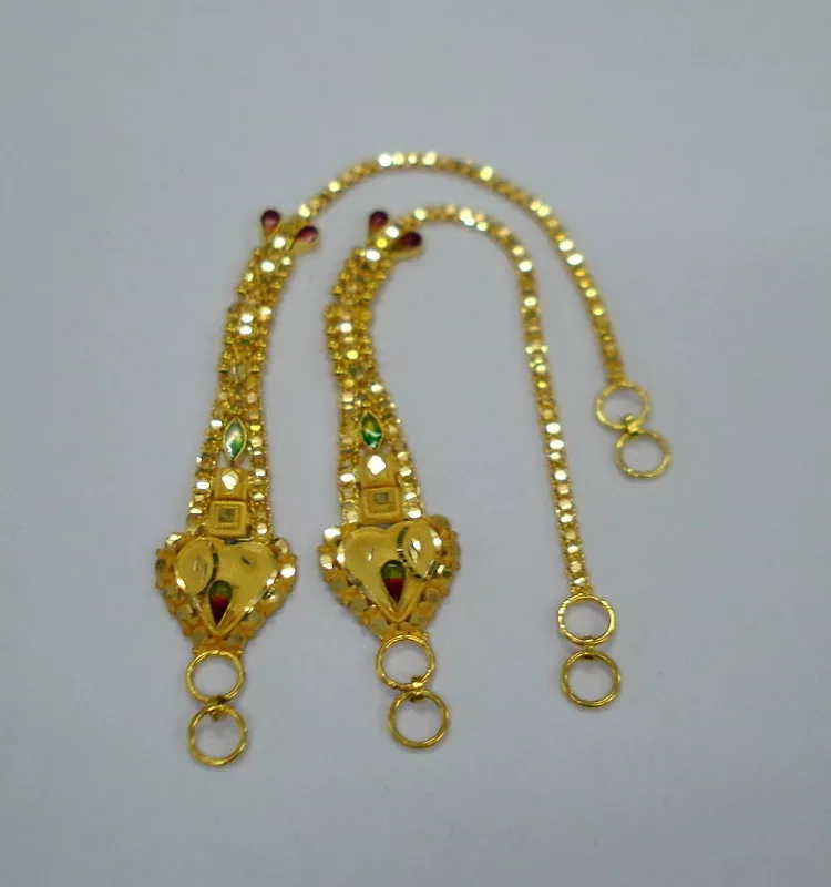 Gold kan chain deals
