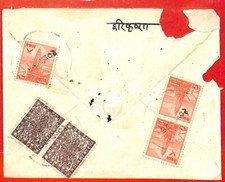 aa0343 - NEPAL - POSTAL HISTORY - stamps on COVER - ARCHITECTURE