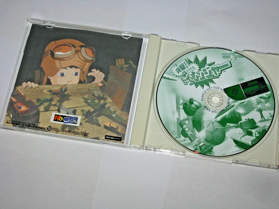 Totsugeki TekeTeke Toy Ranger (Mihonban) Sega Dreamcast Japan import US Seller - Image 4 of 4