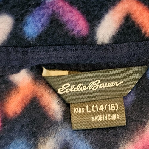 Eddie Bauer Youth Kids Quest Fleece 1/4 Zip Pullover Blue Printed Geometric Sz L - Picture 7 of 12