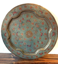Vintage Hand- Engraved Brass Wall Plate With Birds. Indian Art At Its Best.