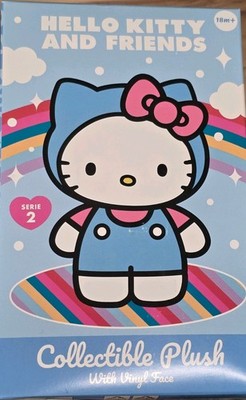Hello Kitty Überrauschungsbox Blindbox Plüschfigur mit Anhänger 13cm