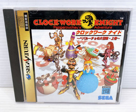 Used 1994 SEGA Clockwork Knight: Pepperouchau no Daibouken Jyoukan Sega Saturn 