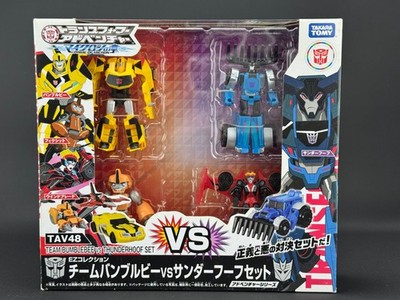 Transformers Adventure Team Bumblebee VS Thunderhoof Set complete TAV-48 RID